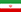persian